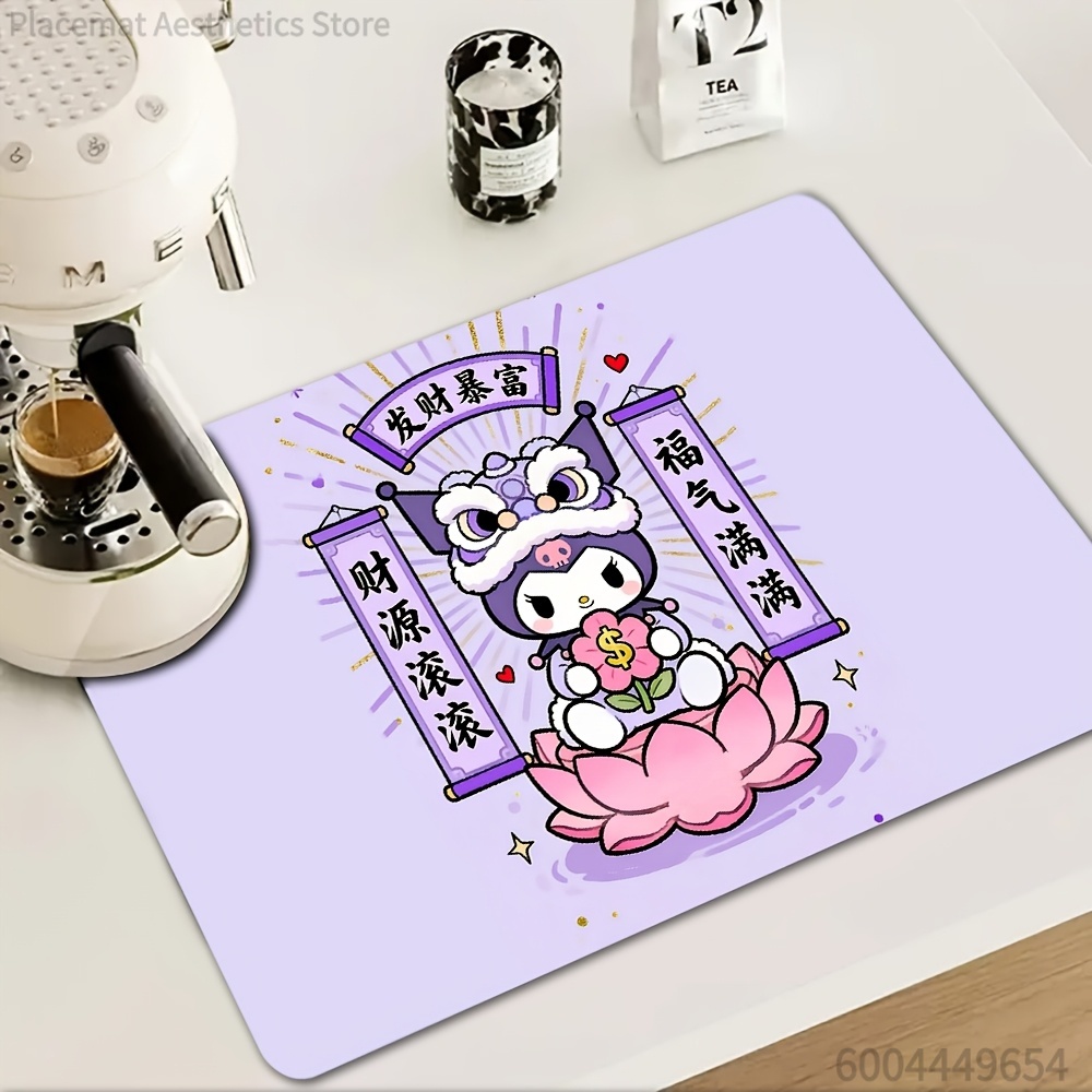Dance Pad Machine - 1pc Lion Dance K-Kuromis -Themed Non-Slip