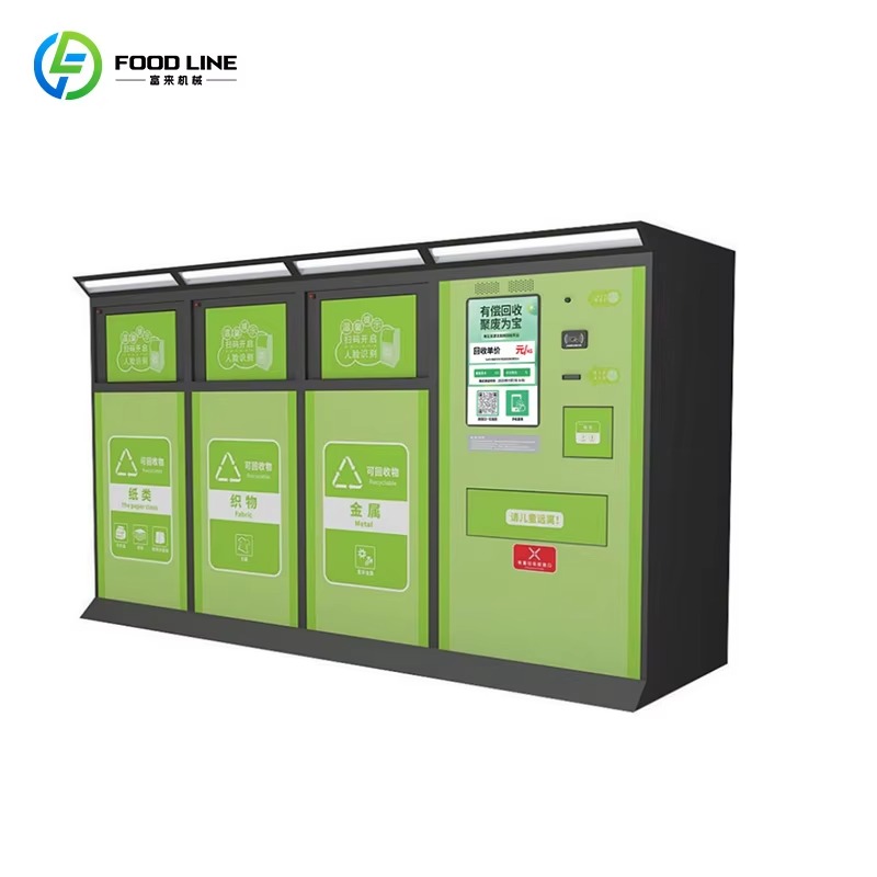 Reverse Vending Machine for Re - مراجعة Vending Machine Qr Code وسعره