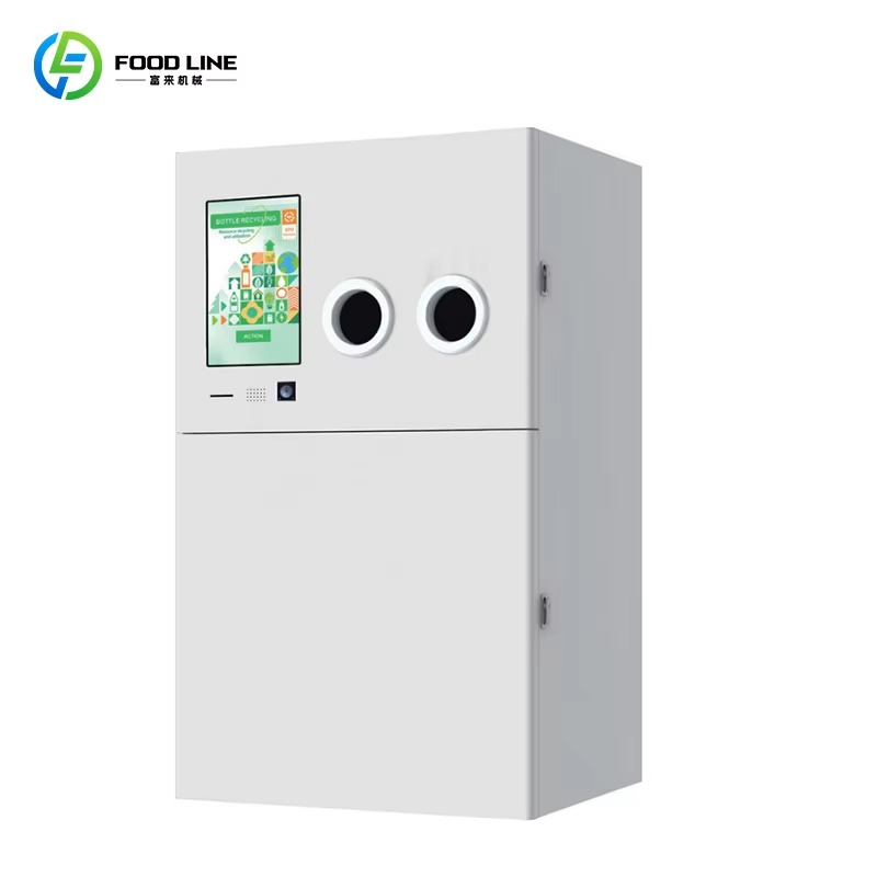 Reverse Vending Machine for Re - مراجعة Vending Machine Qr Code وسعره