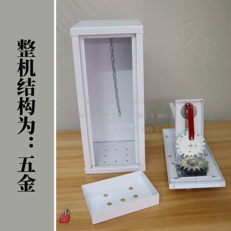Coin-operated sticker vending  - مراجعة Arcade Games Vending وسعره