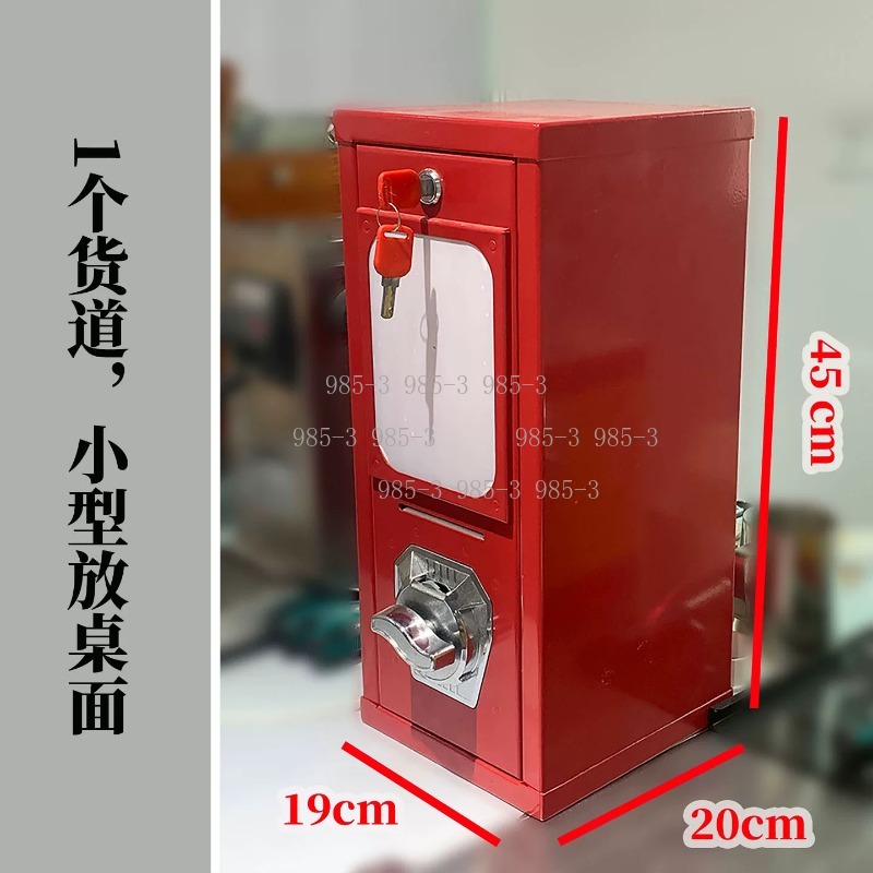 Coin-operated sticker vending  - مراجعة Arcade Games Vending وسعره