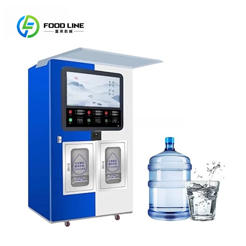 Purified water vending machine - مراجعة Vending Machine Qr Code وسعره