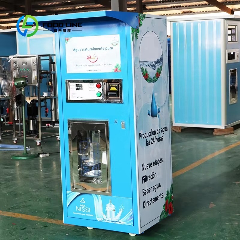 Purified water vending machine - مراجعة Vending Machine Qr Code وسعره