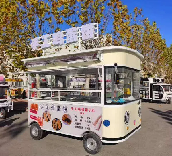 Hot Dog Food Trailer Concessio - مراجعة Hot Dog Vending Cart وسعره