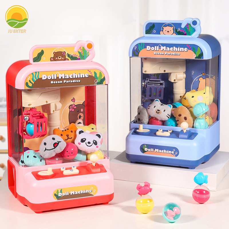 Kid Claw Machine Toy Girl 29CM - مراجعة Claw Crane Machine وسعره