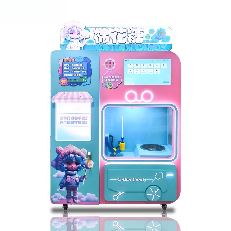 FOB Automatic Cotton Candy Ven - مراجعة Vending Machine Qr Code وسعره