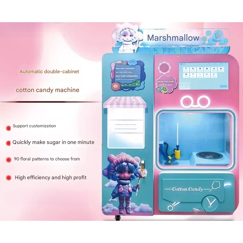 FOB Automatic Cotton Candy Ven - مراجعة Vending Machine Qr Code وسعره
