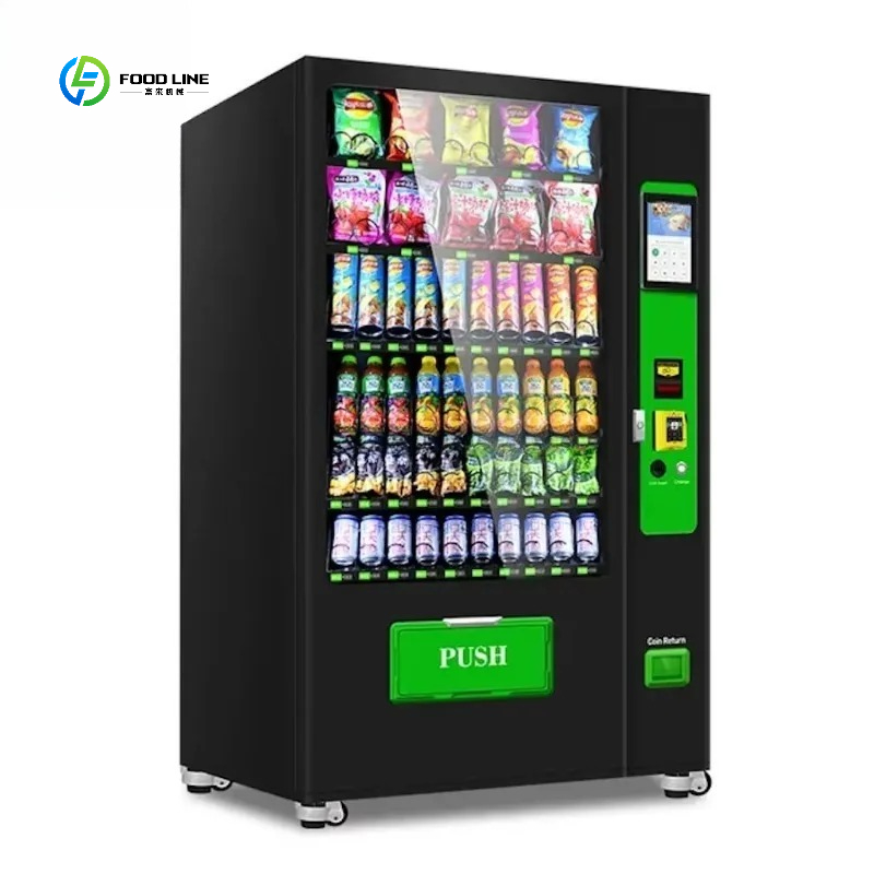 New 2026 Mini Vending Machine  - مراجعة Vending Machine Qr Code وسعره