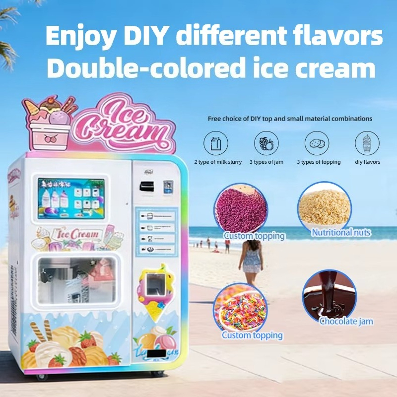 Customized Double-cylinder Sof - مراجعة Vending Machine Qr Code وسعره