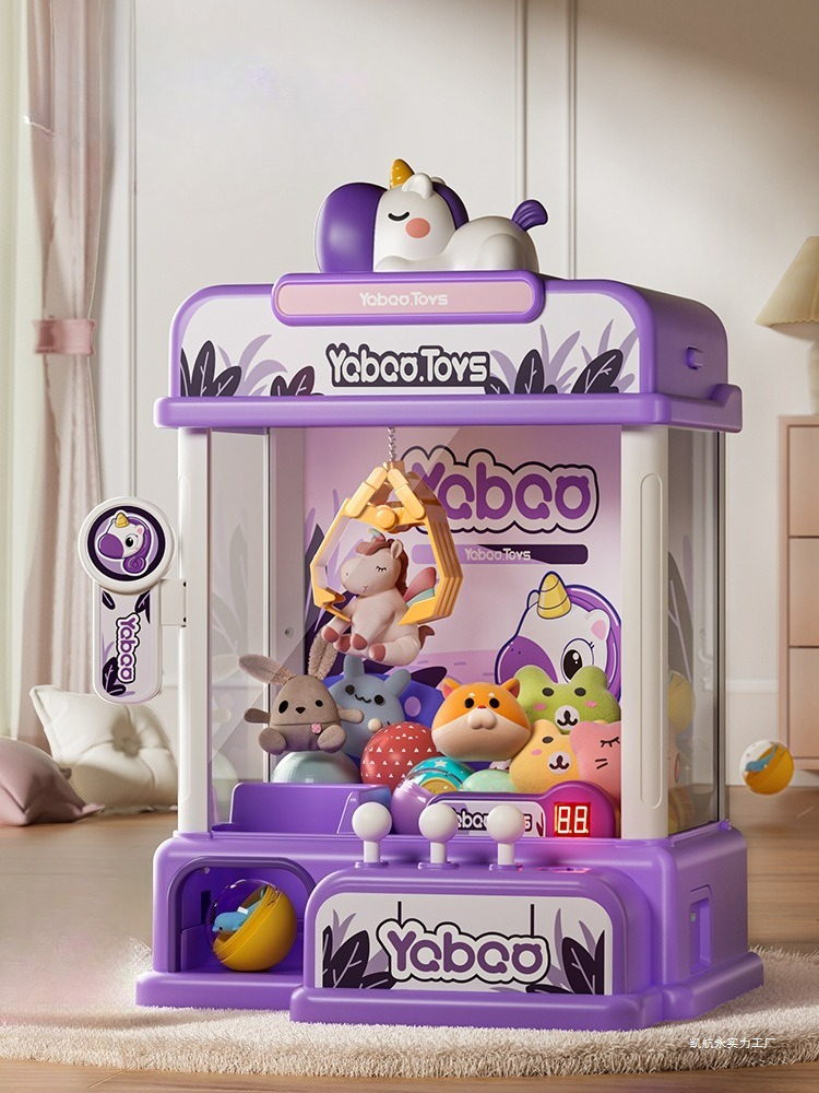 Claw Machine for Kids Mini Ven - مراجعة Arcade Games Vending وسعره