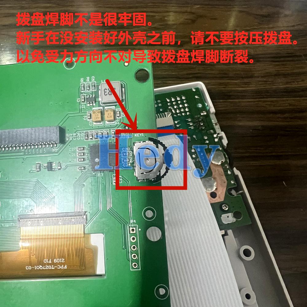 1set New For GameBoy DMG 001 V - مراجعة Lcd Screen Arcade وسعره