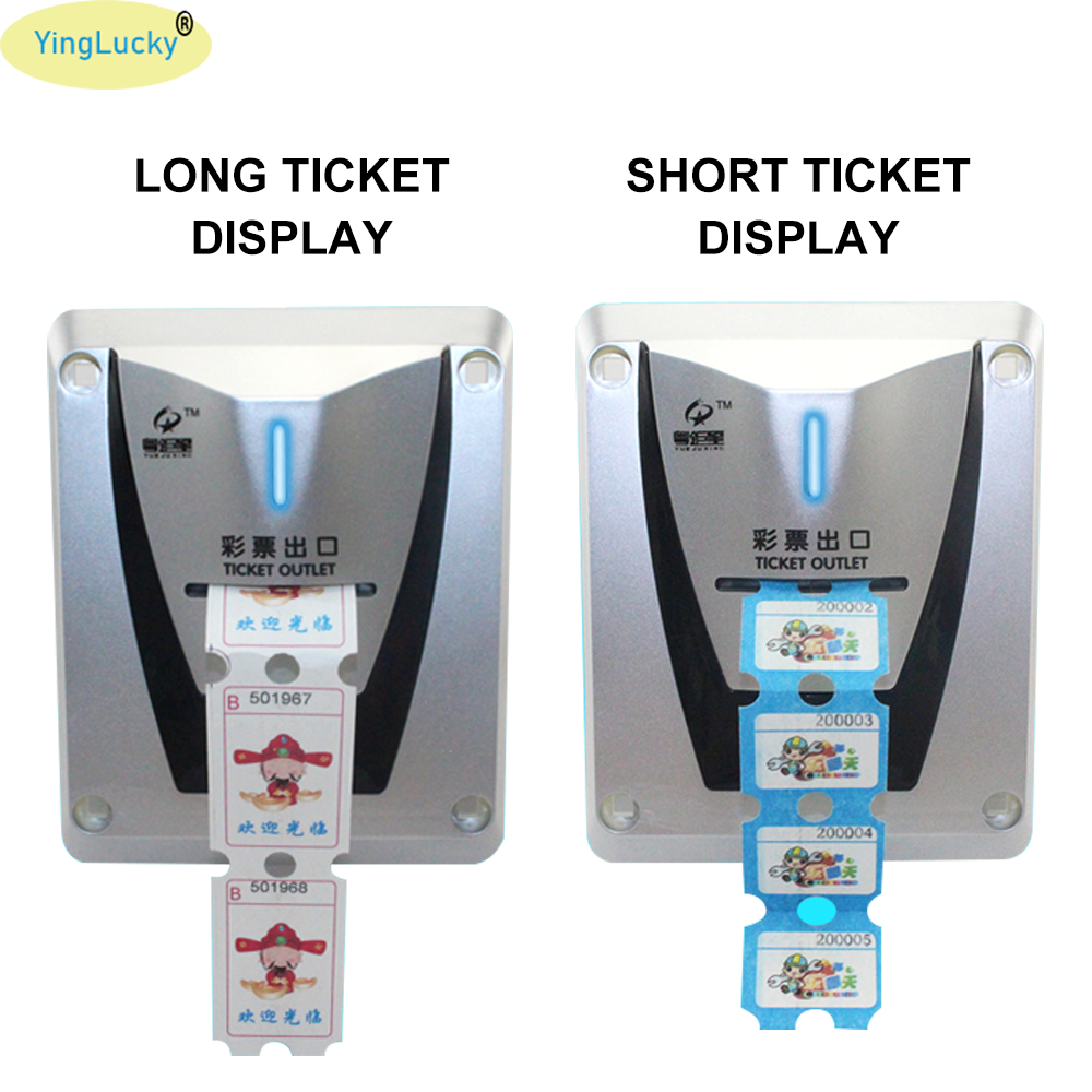 1 Pcs Lottery Ticket Dispenser - مراجعة Arcade Games Vending وسعره