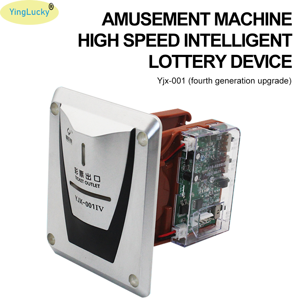 1 Pcs Lottery Ticket Dispenser - مراجعة Arcade Games Vending وسعره