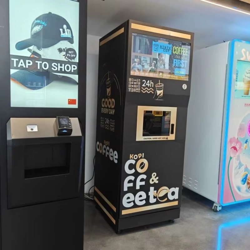 Fully Automatic Small Outdoor  - مراجعة Vending Machine Qr Code وسعره