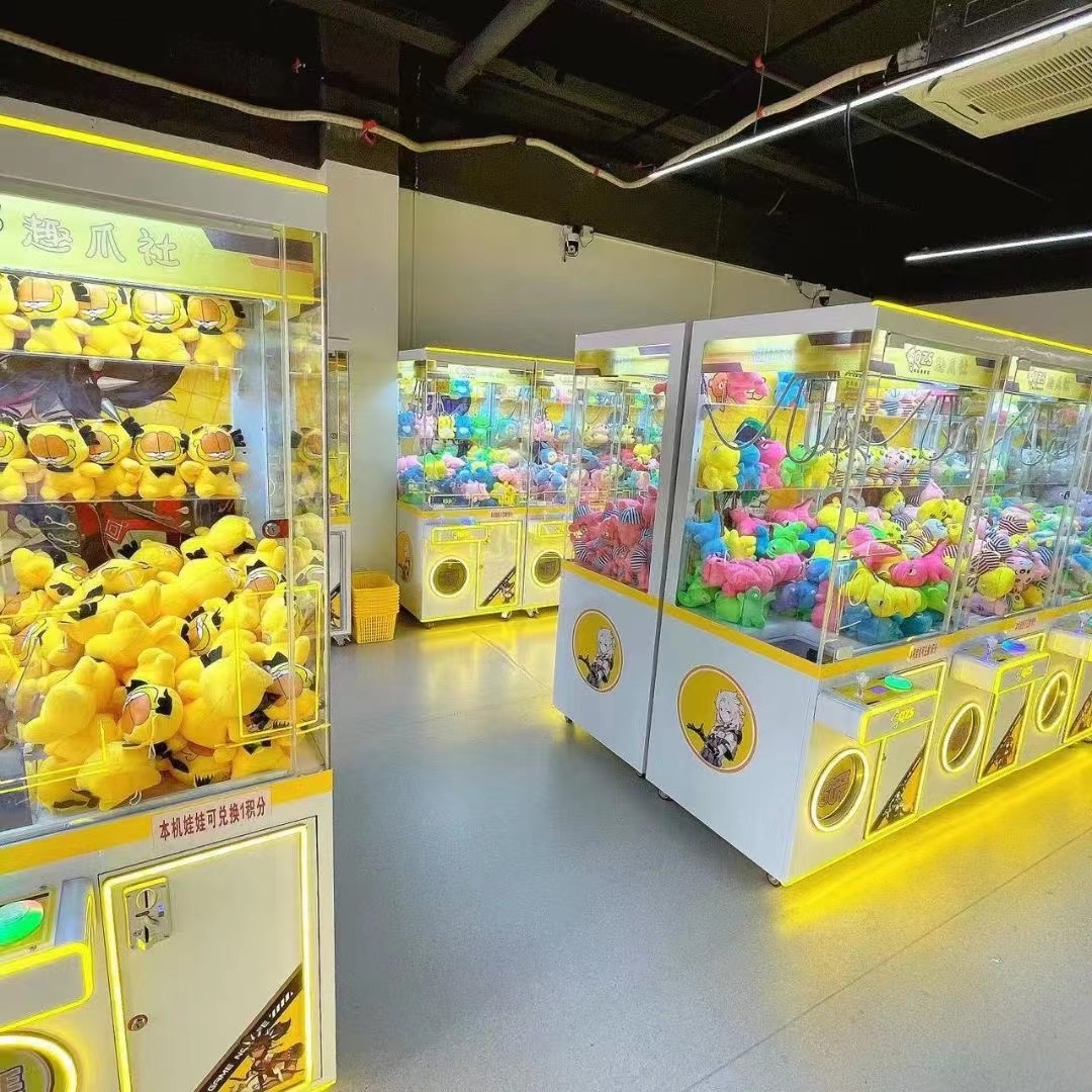 Mini Doll Crane Machine Arcade - مراجعة Arcade Games Vending وسعره