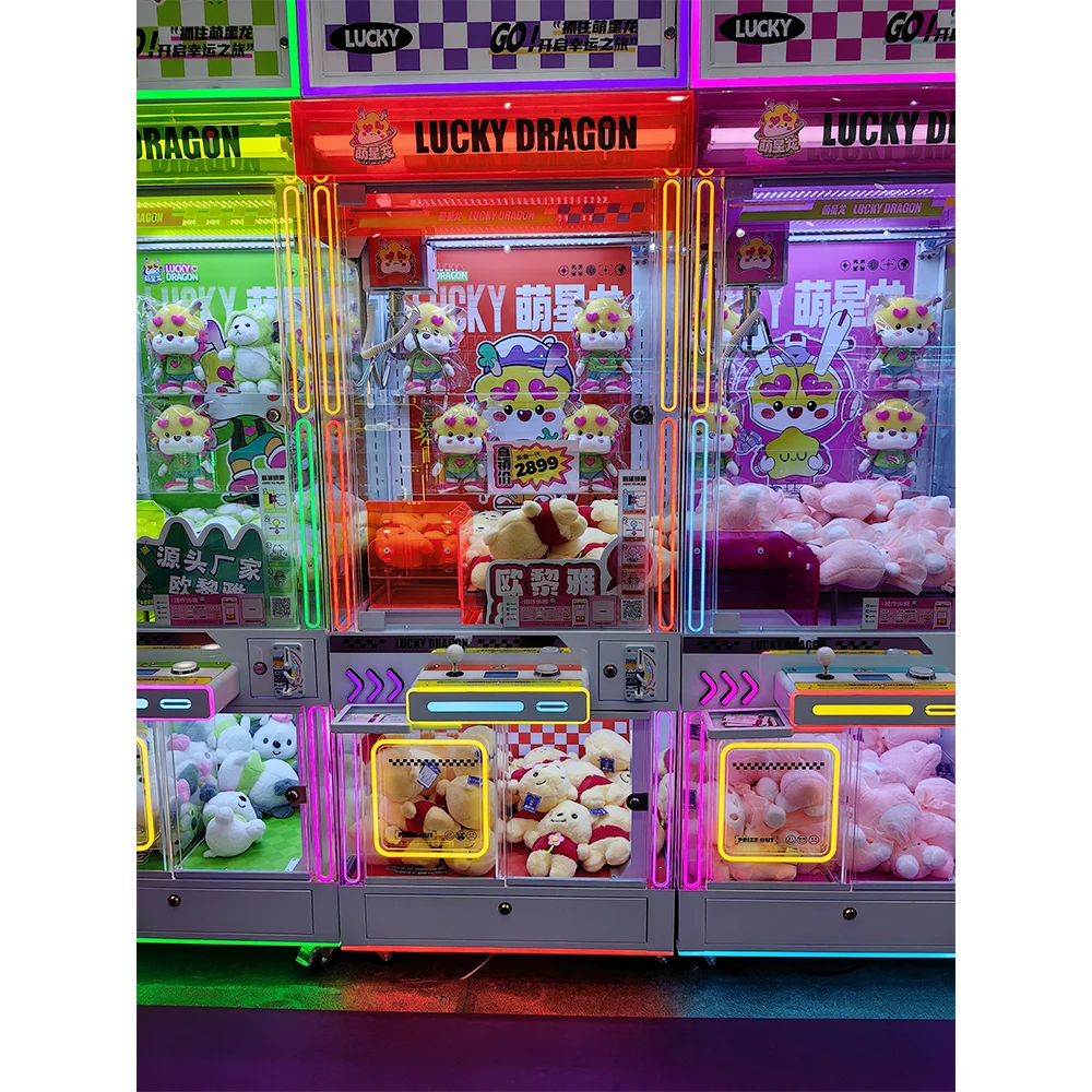 #New Colorful Claw Machine Luc - مراجعة Arcade Toy Claw Vending Machine وسعره