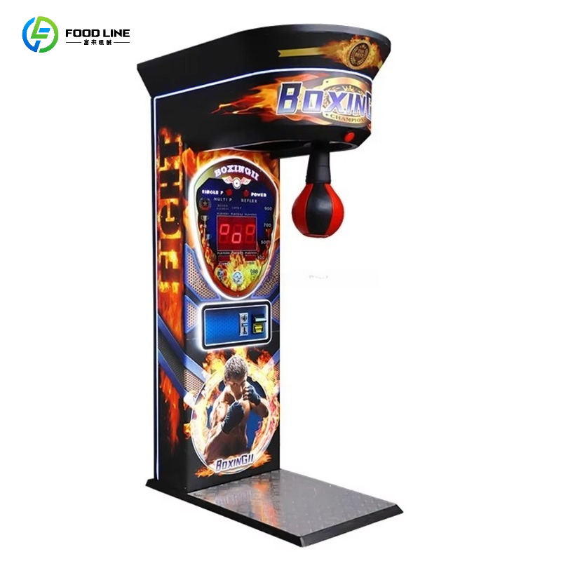 Black King Boxing Arcade Machi - مراجعة Arcade Games & Vending Co وسعره