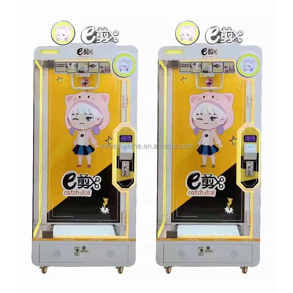 Pink Date Gift Pluche Plush Ki - مراجعة Arcade Toy Claw Vending Machine وسعره