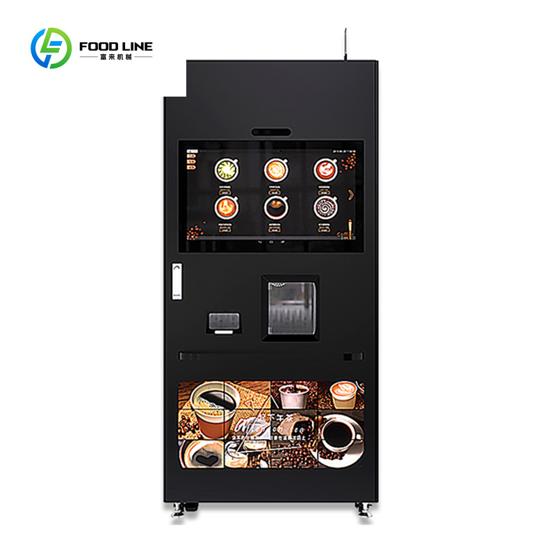 Smart QR Code Commercial Espre - مراجعة Vending Machine Qr Code وسعره
