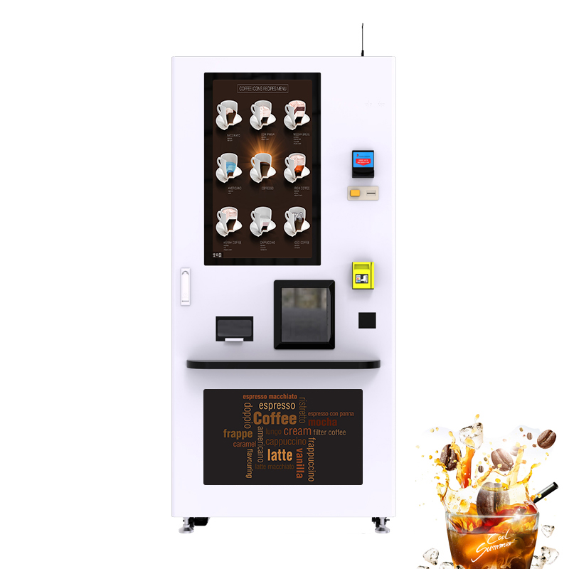 Smart QR Code Commercial Espre - مراجعة Vending Machine Qr Code وسعره