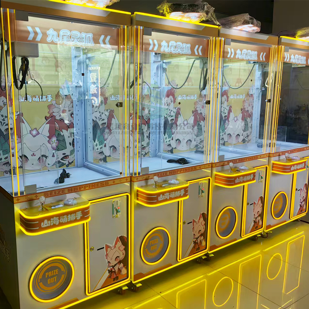 Doll Toy Machine Indoor Arcade - مراجعة Claw Crane Machine وسعره