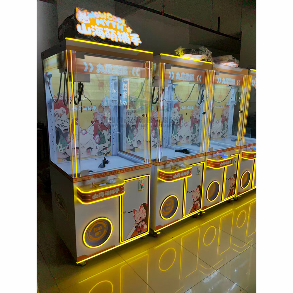 Doll Toy Machine Indoor Arcade - مراجعة Claw Crane Machine وسعره