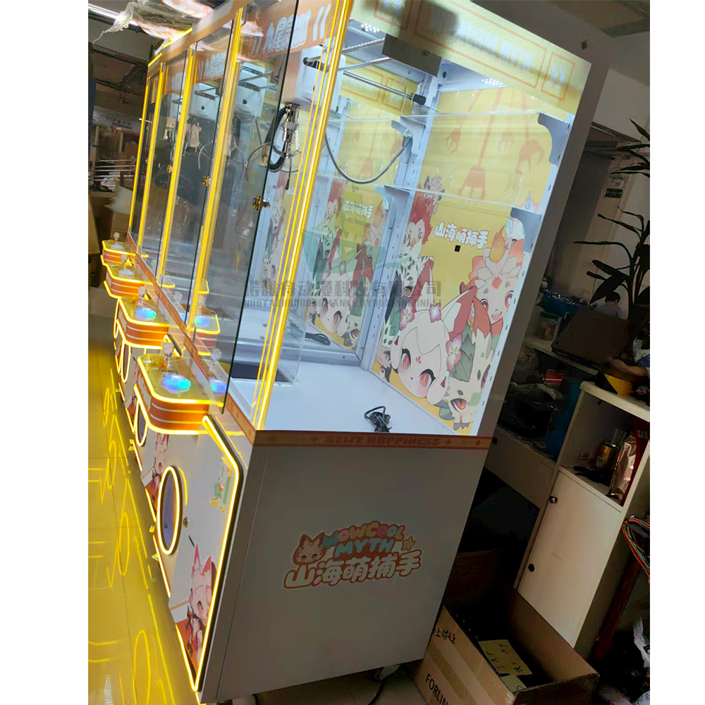 Doll Toy Machine Indoor Arcade - مراجعة Claw Crane Machine وسعره