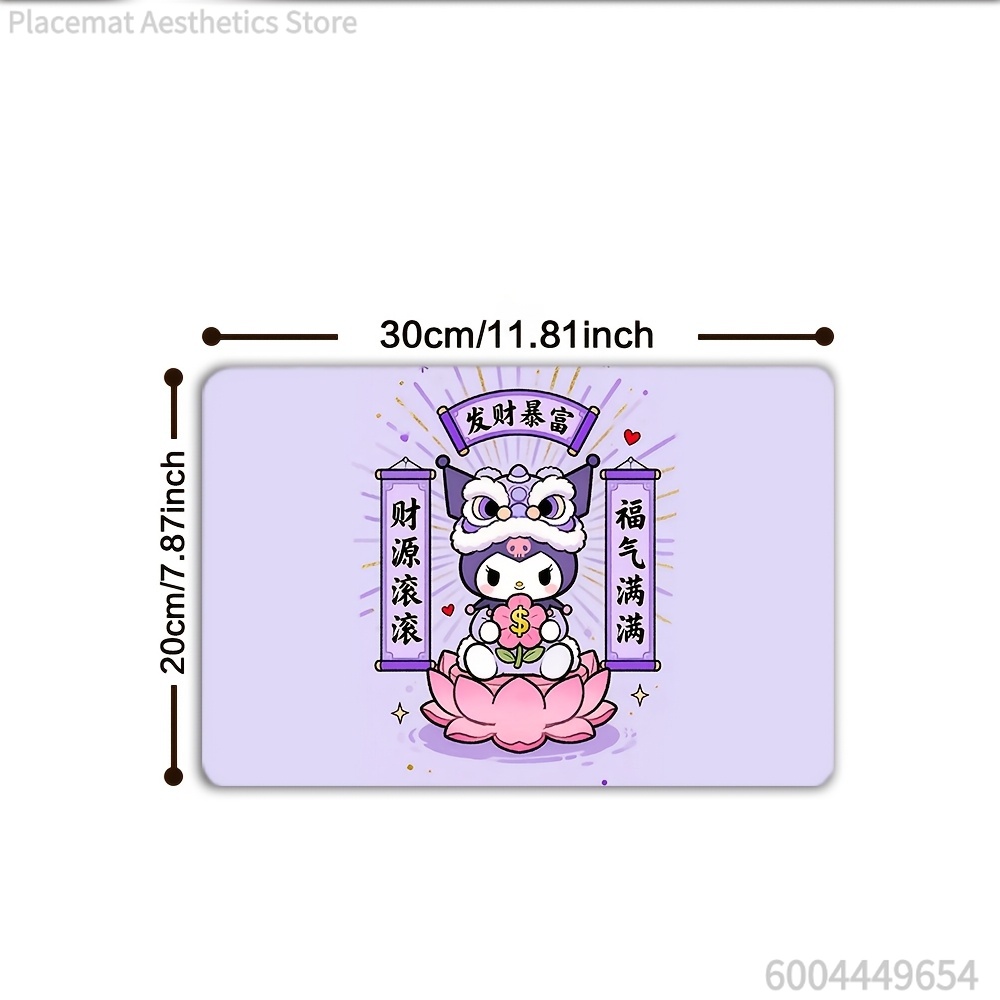 1pc Lion Dance K-Kuromis -Them - مراجعة Dance Pad Machine وسعره