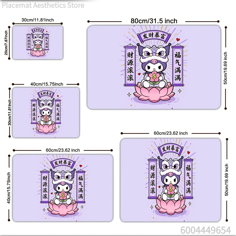 1pc Lion Dance K-Kuromis -Them - مراجعة Dance Pad Machine وسعره