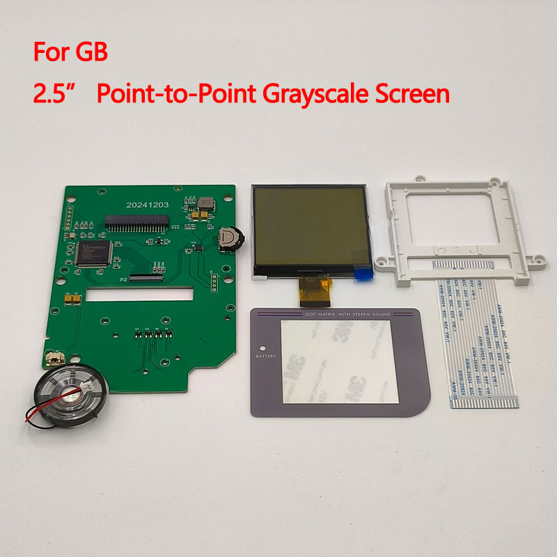 2.5-inch grayscale screen suit - مراجعة Lcd Screen Arcade وسعره