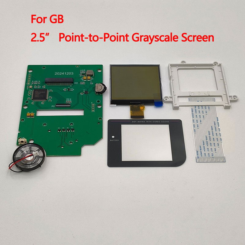 2.5-inch grayscale screen suit - مراجعة Lcd Screen Arcade وسعره