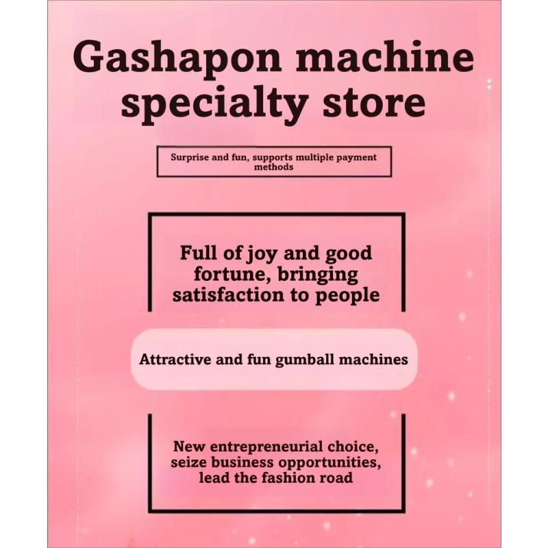 Commercial Large Gashapon Caps - مراجعة Vending Machine Qr Code وسعره