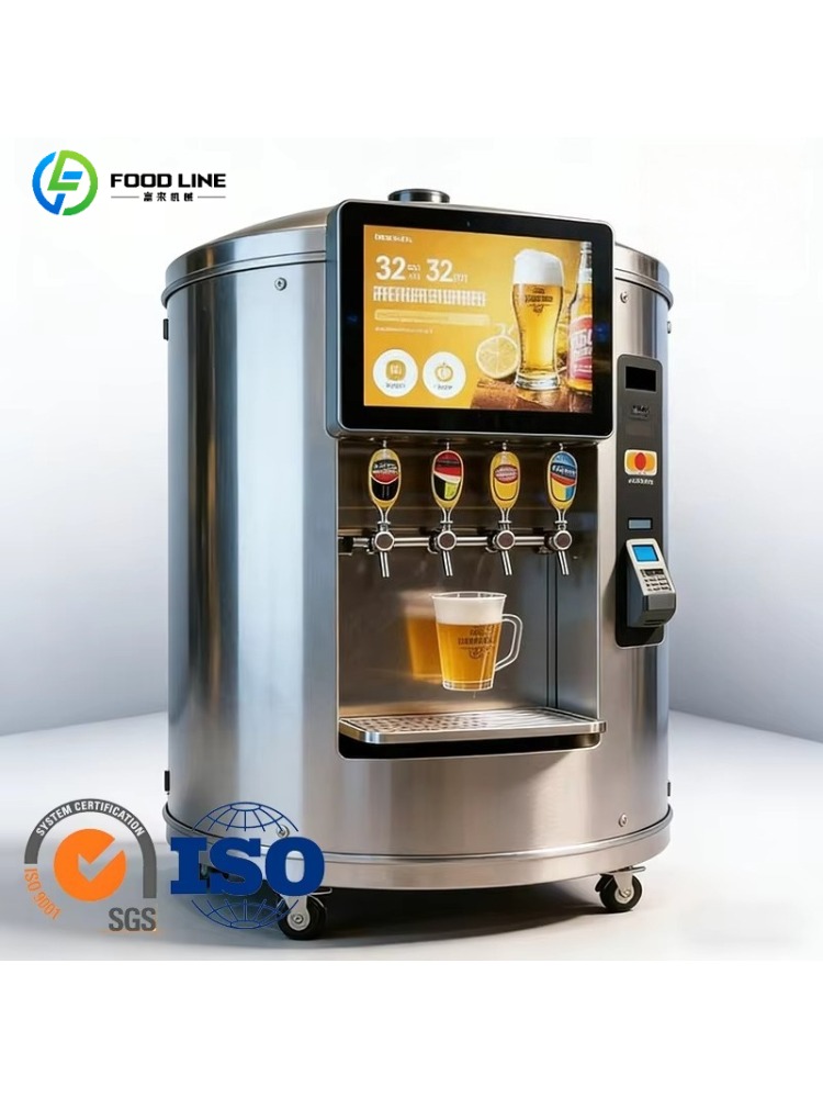 Self-Service Metal Beer Vendin - مراجعة Vending Machine Qr Code وسعره