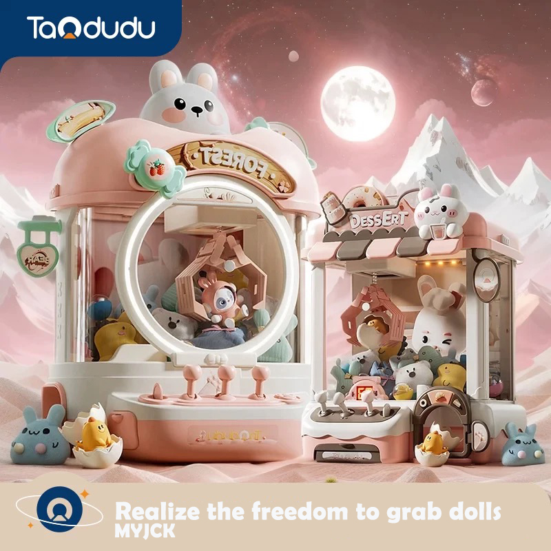 DIY Doll Machine Kids Coin Ope - مراجعة Claw Crane Machine وسعره