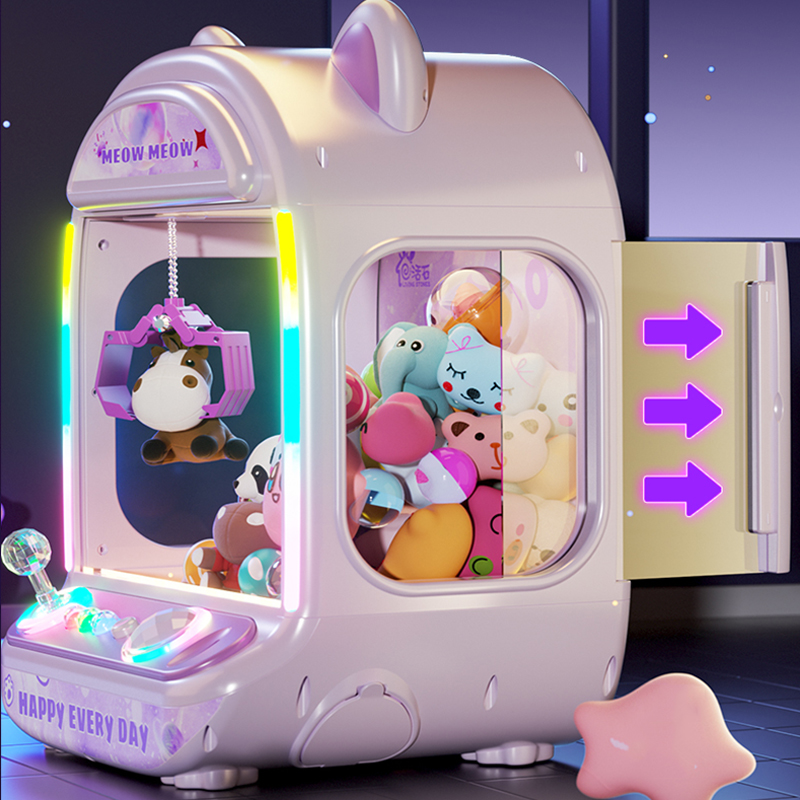 DIY Purple Automatic Doll Mach - مراجعة Claw Crane Machine وسعره