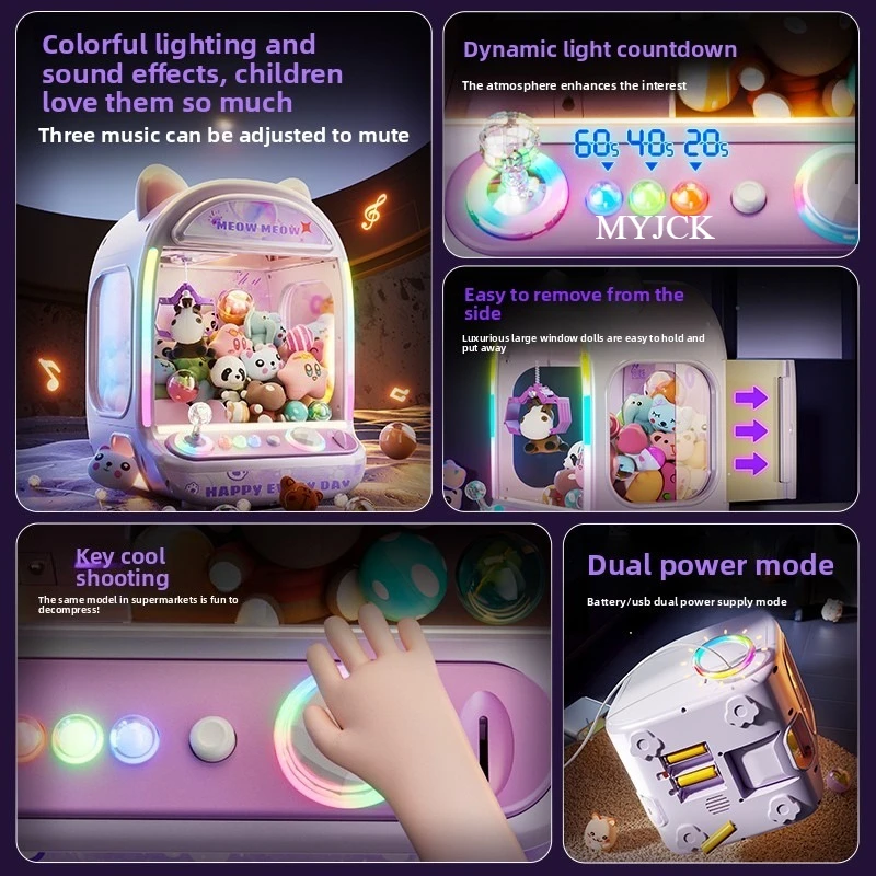 DIY Purple Automatic Doll Mach - مراجعة Claw Crane Machine وسعره