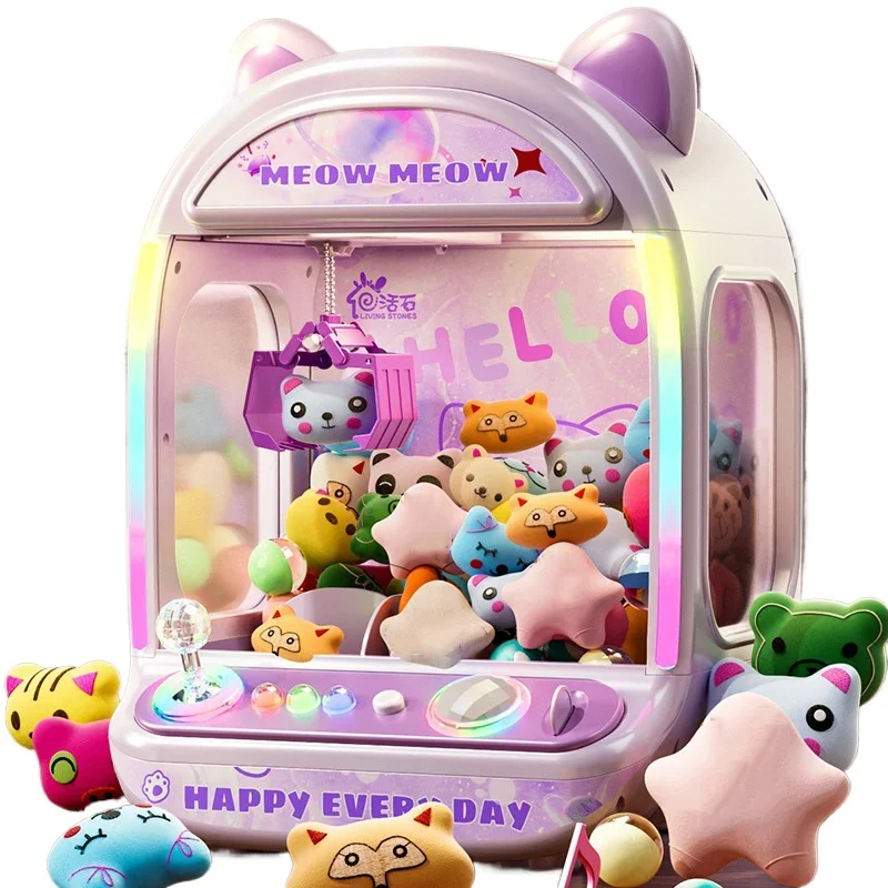 DIY Purple Automatic Doll Mach - مراجعة Claw Crane Machine وسعره
