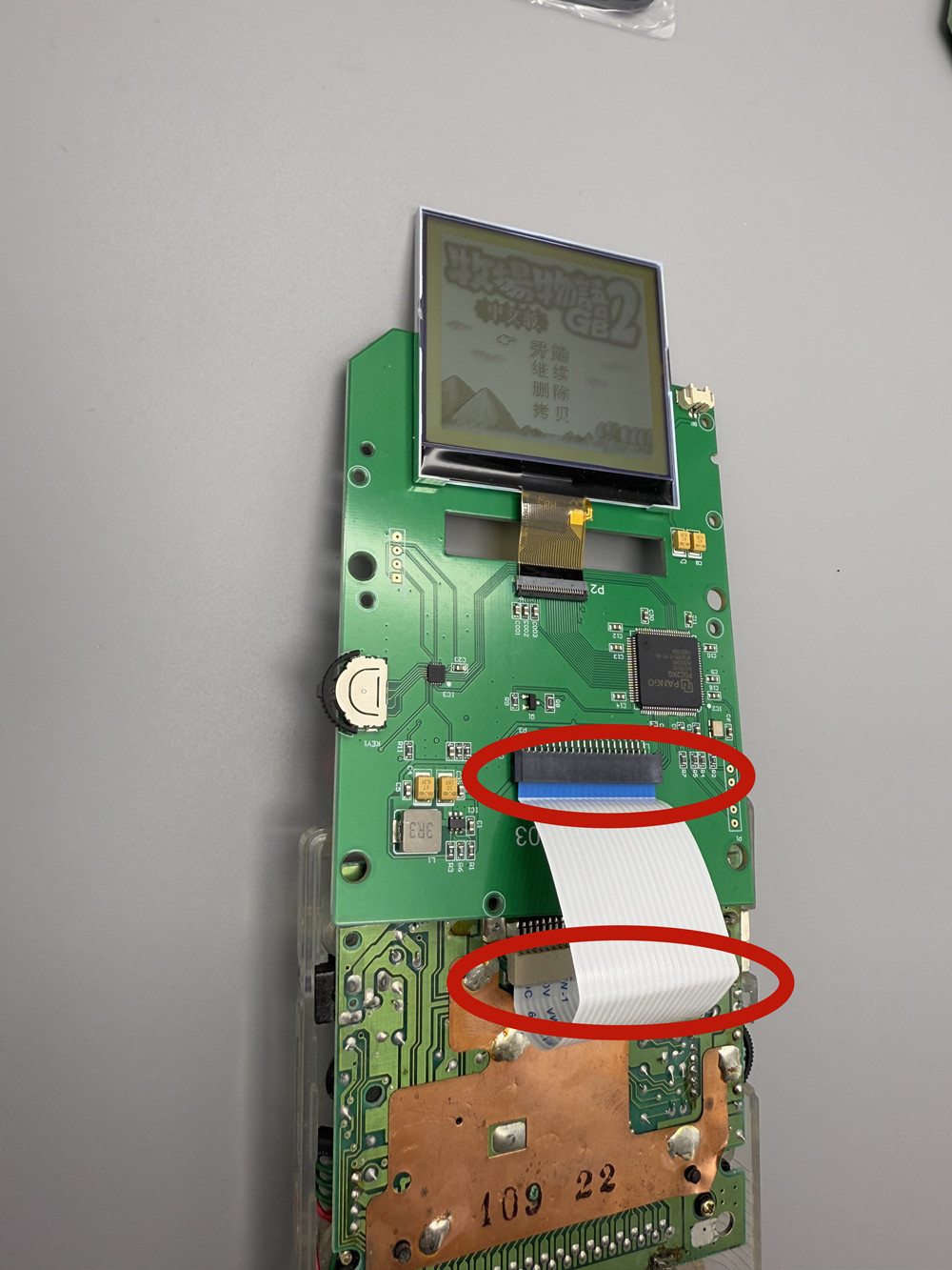 2.5-inch Grayscale LCD Screen  - مراجعة Lcd Screen Arcade وسعره