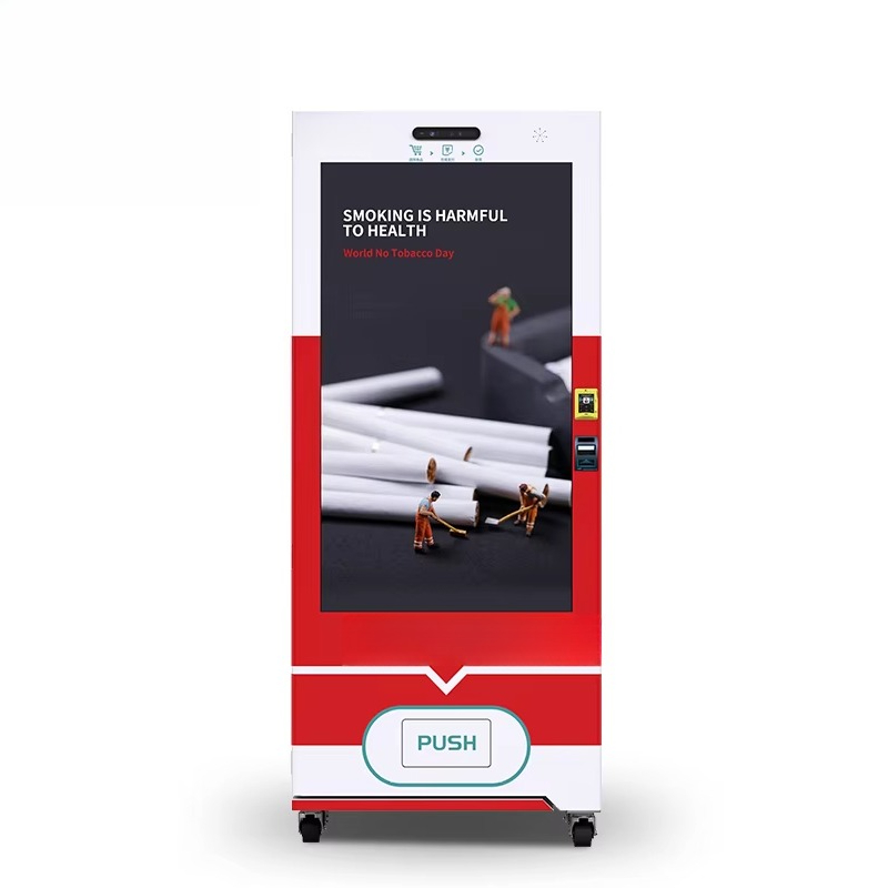 Customizable Vending Bar Outdo - مراجعة Vending Machine Qr Code وسعره