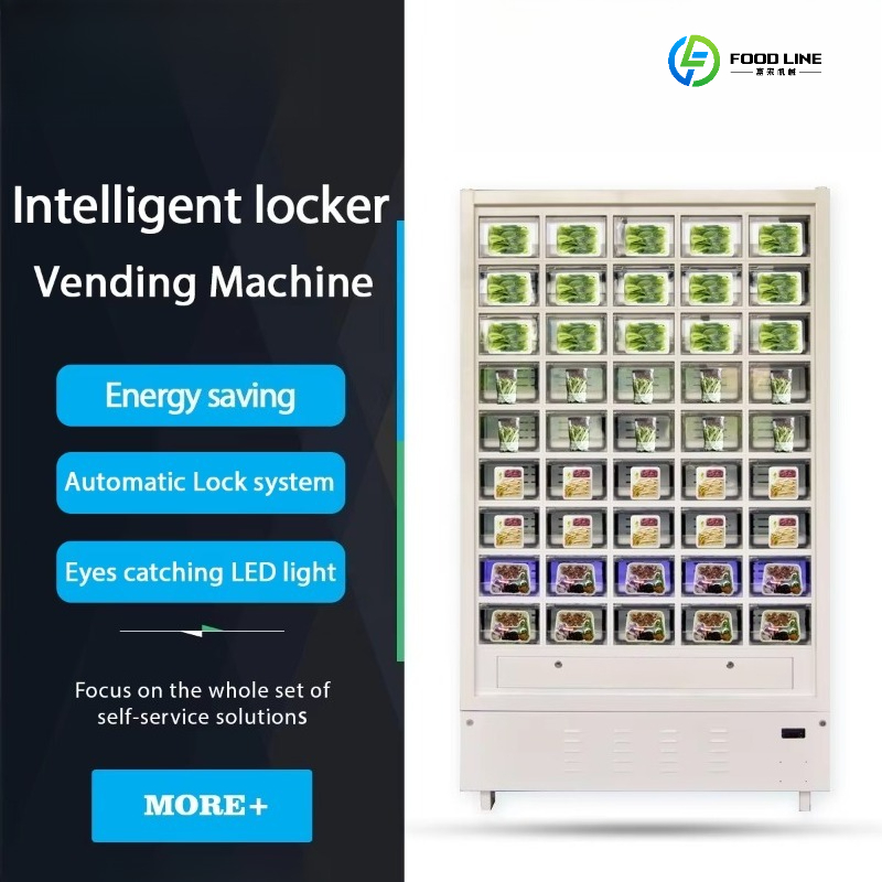 Fresh Food ,Sandwitch, Fruits, - مراجعة Vending Machine Qr Code وسعره