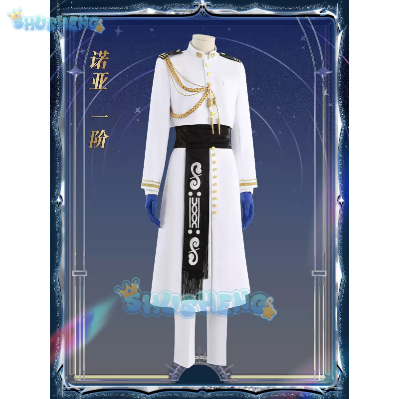 FGO Nemo Cosplay Costume Game  - مراجعة Arcade Games & Vending Co وسعره
