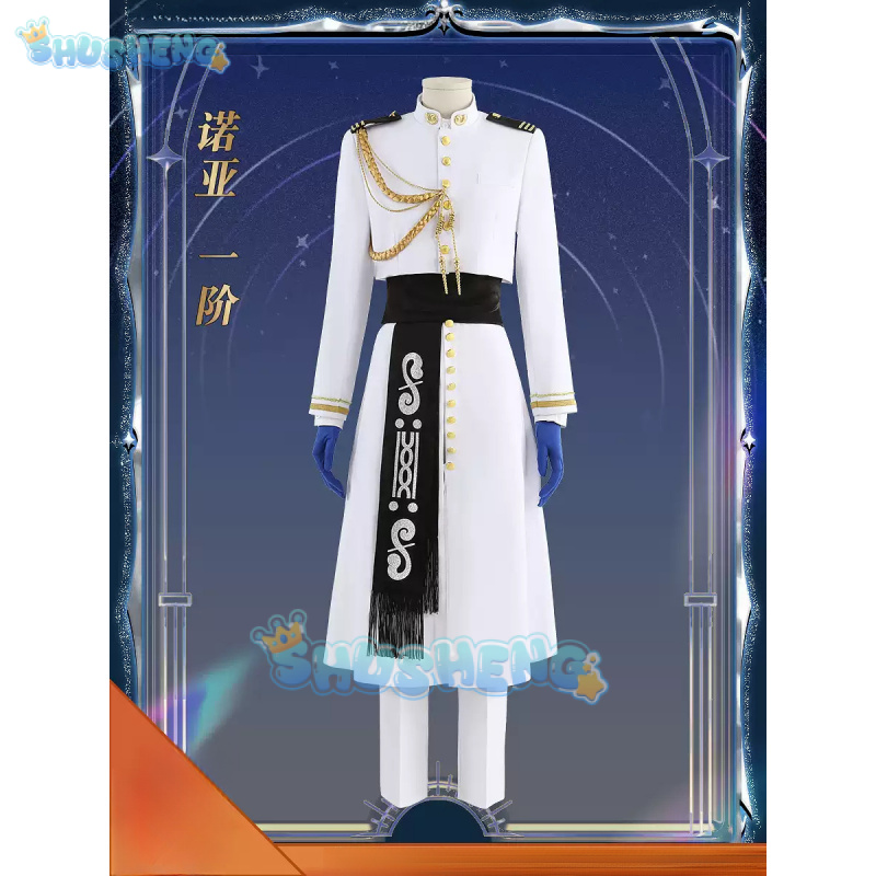 FGO Nemo Cosplay Costume Game  - مراجعة Arcade Games & Vending Co وسعره