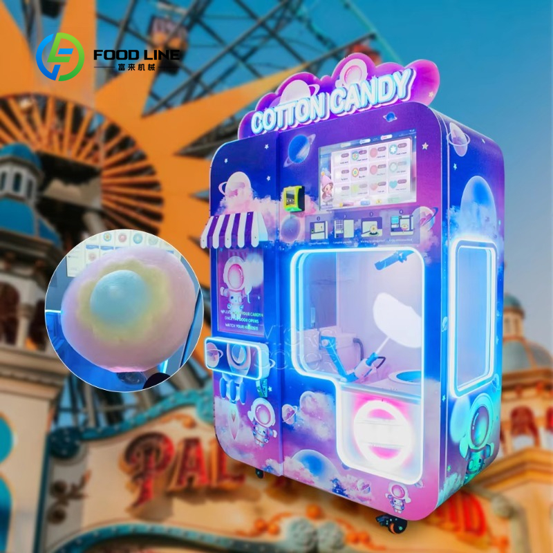 Customized Cotton Candy Vendin - مراجعة Bill Acceptor Vending وسعره