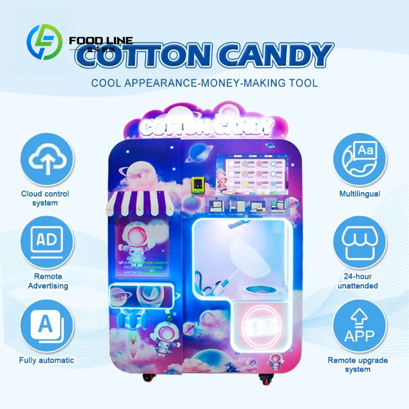 Customized Cotton Candy Vendin - مراجعة Bill Acceptor Vending وسعره