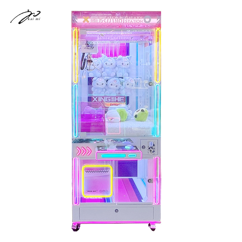 Wholesale Coin Operated Toy Ve - مراجعة Bill Acceptor Vending وسعره